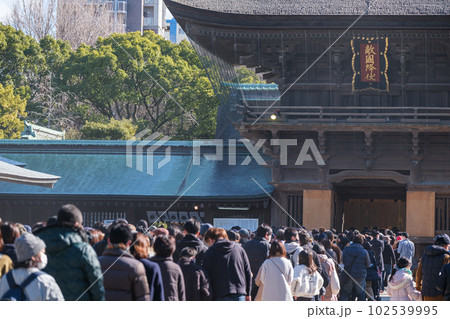 筥崎宮 筥崎宮 102539995