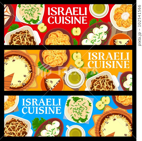 Israeli cuisine food banners. Crispy fish cakes, green tea and coconut pyramids, sefilte fish balls, potato pancake latkeand chickpea falafels, cheesecake with raisins, meat dumplings Kreplach 102541566