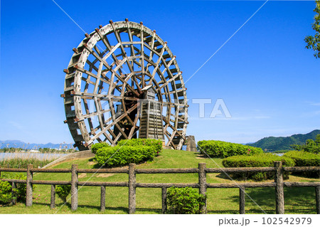 能登川水車とカヌーランド 102542979