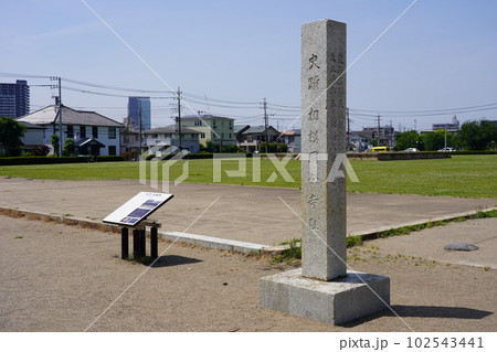 国指定史跡 相模国分寺跡 石柱 102543441