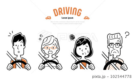 ベクターイラスト素材:運転する人物セット ベクターイラスト素材:運転する人物セット 102544778