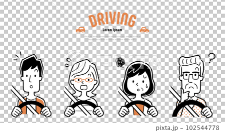 ベクターイラスト素材:運転する人物セット ベクターイラスト素材:運転する人物セット 102544778
