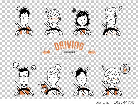 Vector illustration material: driving person set 102544779