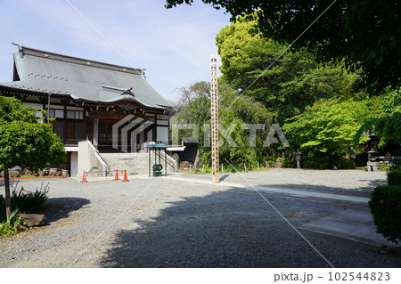 相模国分寺 本堂 102544823