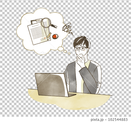 ノートパソコンで手続きについて調べている男性 102544883