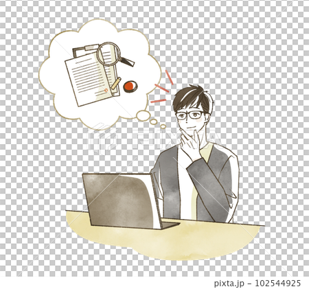 ノートパソコンで手続きについて調べている男性 102544925