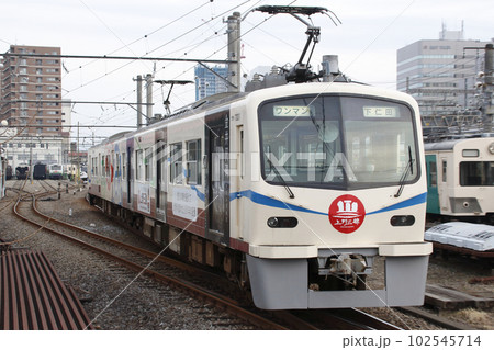上信電鉄7000形 102545714
