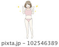 ダイエット成功・くびれが出来て喜ぶかわいい女の子 102546389