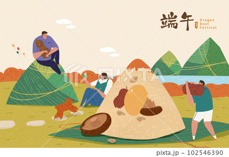 DuanWu rice dumpling picnic poster 102546390