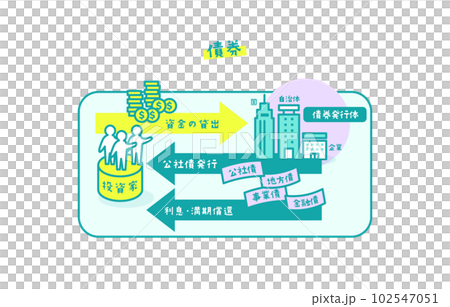 bookkeeping illustration icon bookkeeping illustration icon 102547051