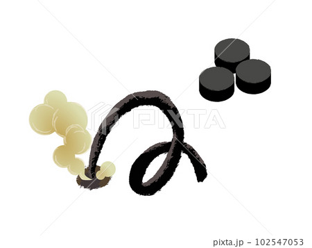 着火前（タブレット状）と着火後で煙を出しながら燃えるヘビ花火のイラスト 102547053