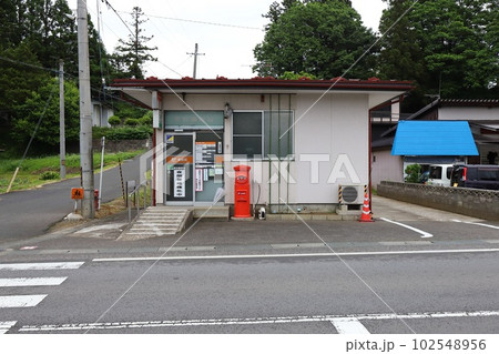 岩手　北上　丸ポストのある風景（黒岩郵便局） 102548956