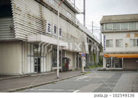 JR湖西線 志賀駅 JR湖西線 志賀駅 102549136