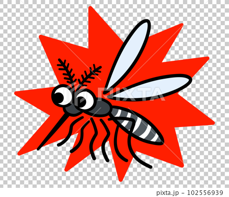 危険な蚊 102556939