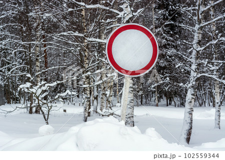 No motor vehicles. No motor vehicles. 102559344