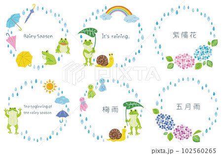 6月　梅雨　カエルや紫陽花　イラスト素材　丸フレームセット 102560265