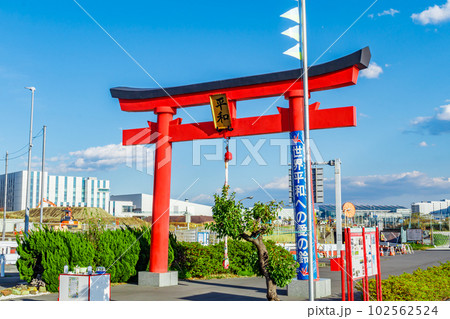 【東京の都市風景】羽田穴守稲荷神社旧一の大鳥居 【東京の都市風景】羽田穴守稲荷神社旧一の大鳥居 102562524