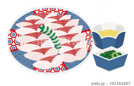 鯉のあらいのイラスト 102562607