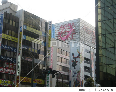 2013年・東京・秋葉原・風景・其の二 102563316