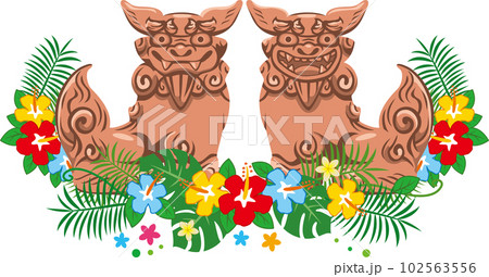 沖縄の守り神シーサーと南国植物のイメージイラスト 102563556