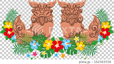 沖縄の守り神シーサーと南国植物のイメージイラスト 102563556