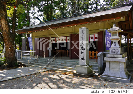 黒磯神社 拝殿 栃木県那須塩原市宮町 黒磯神社 拝殿 栃木県那須塩原市宮町 102563936
