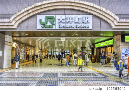 東京都品川区の都市風景 大井町駅 東口 東京都品川区の都市風景 大井町駅 東口 102565942