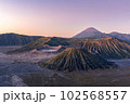 Mount Bromo with sunlight of Java, Indonesia 102568557