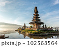 Pura Ulun Danu Bratan Temple, Bali, Indonesia 102568564