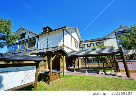 北海道増毛町 総合交流促進施設 元陣屋 102569104