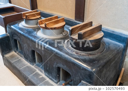 かまどとお釜 かまどとお釜 102570493