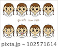おさげの女の子のいろいろな表情のアイコンセット 102571614