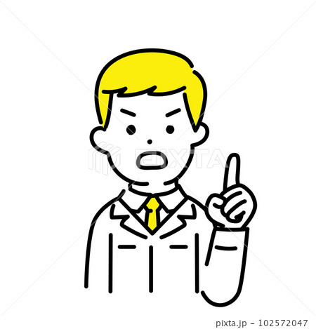 かわいい人物のイラストシリーズ _ 男性のエンジニア _ 重要　 102572047