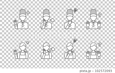 Illustration of a chef with negative emotions and a woman in an apron. Simple line drawing icon set. 102572093