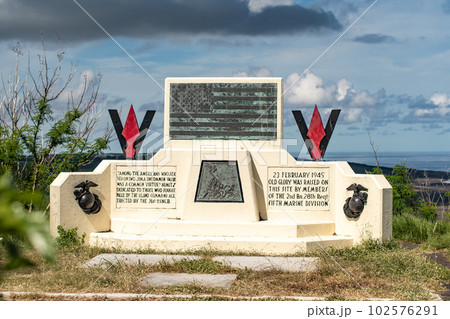 硫黄島摺鉢山山頂の海兵隊上陸記念碑 海兵隊上陸記念碑 アメリカ 戦い 硫黄島摺鉢山山頂の海兵隊上陸記念碑 海兵隊上陸記念碑 アメリカ 戦い 102576291