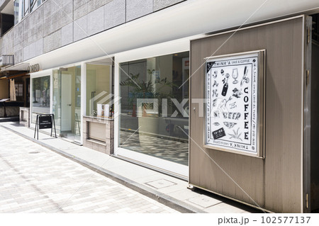 東銀座のTHINK'A SAKE&COFFEE（シンカ サケアンドコーヒー） 102577137