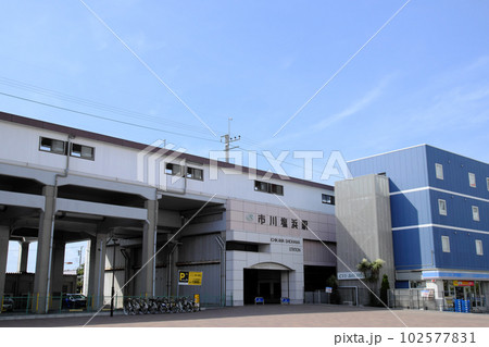 市川塩浜駅南口2023年5月 102577831