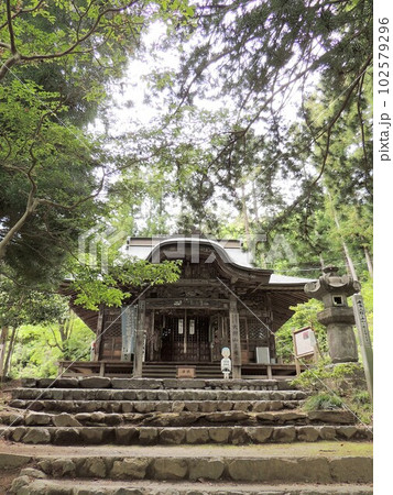 秩父札所二番 真福寺 秩父札所二番 真福寺 102579296