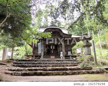 秩父札所二番　真福寺 102579298