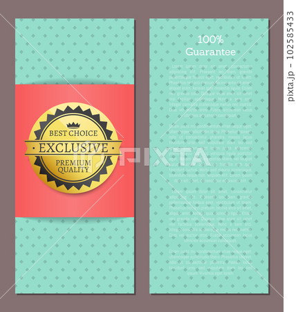 Best choice golden label, vector template for double-sided postcard premium quality reward 102585433