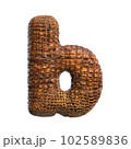crocodile letter B - Lower-case 3d reptile font - Suitable for wildlife, ecology or conservation related subjects 102589836