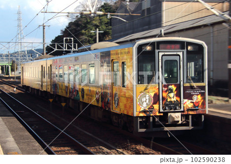 ［D］山陰本線キハ126系（鳥取⇔出雲市） 102590238