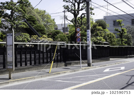 旧甲州街道上石原宿の旧家 102590753