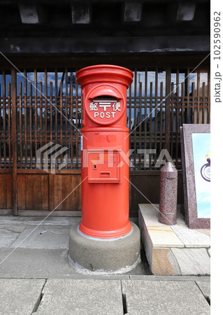 宮城　登米　丸ポストのある風景（石ノ森章太郎ふるさと記念館） 102590962