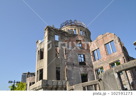 広島 原爆ドーム 広島 原爆ドーム 102591273