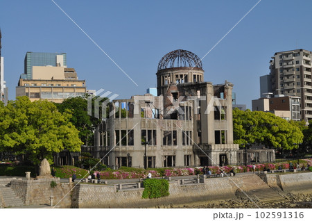 広島 原爆ドーム 広島 原爆ドーム 102591316