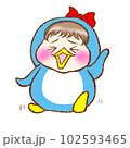 ペンギンになる女の子 102593465