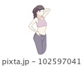 運動して健康的でスリムな体型を維持する女性 102597041
