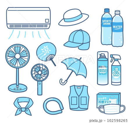 夏の暑さ・熱中症対策グッズ・家電のシンプルイラストセット 夏の暑さ・熱中症対策グッズ・家電のシンプルイラストセット 102598265