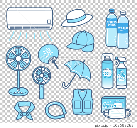 夏の暑さ・熱中症対策グッズ・家電のシンプルイラストセット 夏の暑さ・熱中症対策グッズ・家電のシンプルイラストセット 102598265